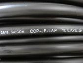Cáp điện thoại ngầm 10 đôi Saicom