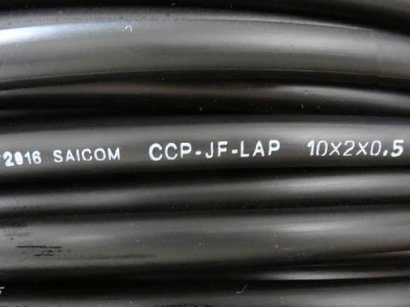 Cáp điện thoại ngầm 10 đôi Saicom