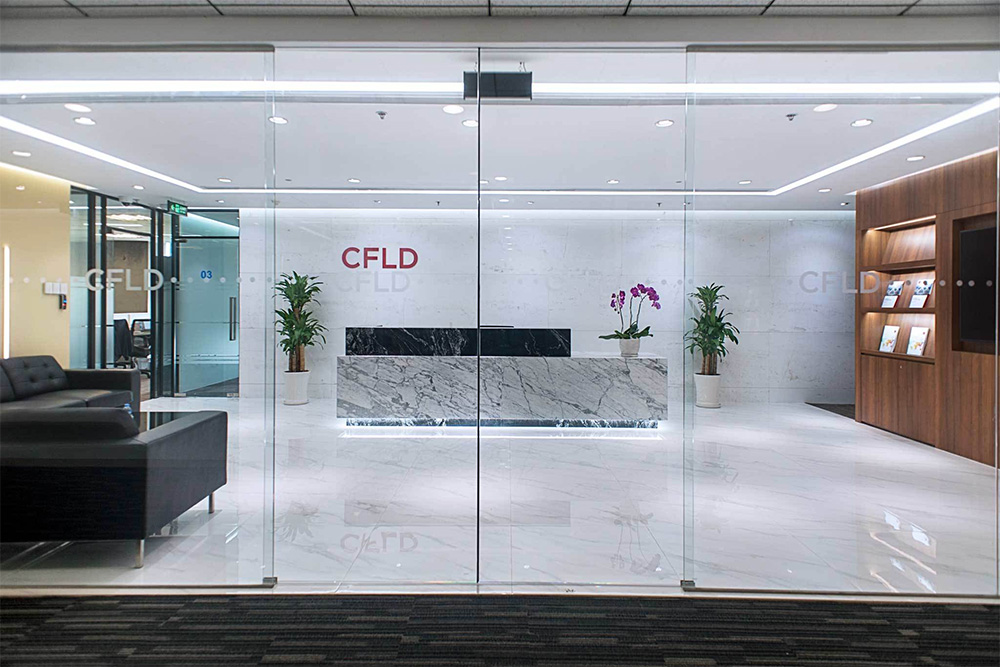 tl_files/Upload-here/CONG TRINH/CFLD-HEAD-OFFICE/CFLD-HEAD-OFFICE-01.jpg